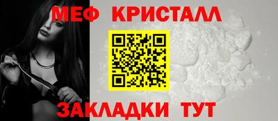 шишки Кинель