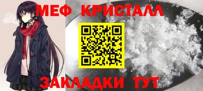 хмурый Кимры