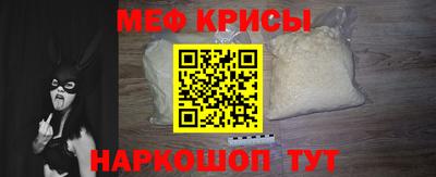 хмурый Кимры