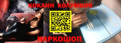 мдпв Кингисепп