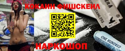 хмурый Кимры