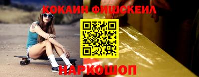 хмурый Кимры