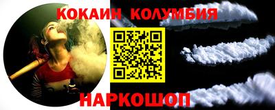 хмурый Кимры