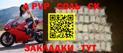 хмурый Кимры