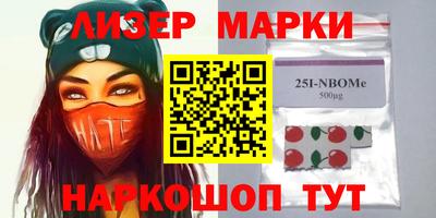 хмурый Кимры