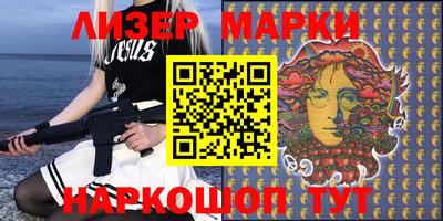 хмурый Кимры