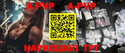 хмурый Кимры