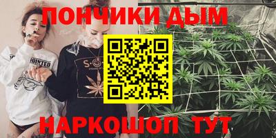 хмурый Кимры