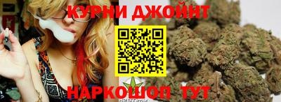 хмурый Кимры