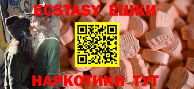 мдпв Кингисепп