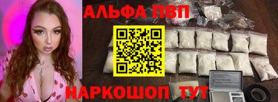 мдпв Кингисепп