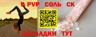 мдпв Кингисепп