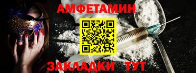 мдпв Кингисепп