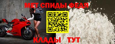 мдпв Кингисепп