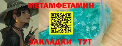 хмурый Кимры