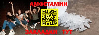 хмурый Кимры
