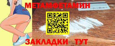 мдпв Кингисепп