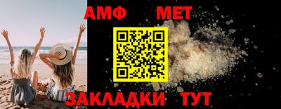 мдпв Кингисепп