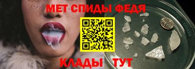 шишки Кинель