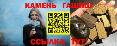 хмурый Кимры