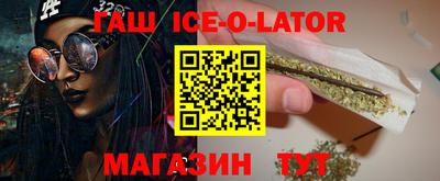 шишки Кинель