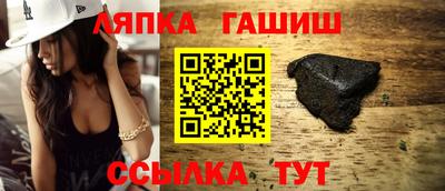 мдпв Кингисепп