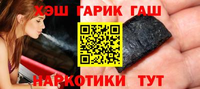 шишки Кинель
