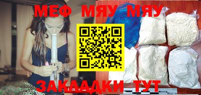 мдпв Кингисепп