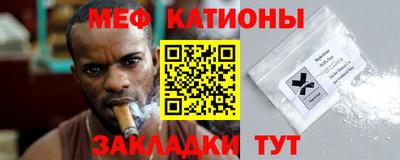 хмурый Кимры
